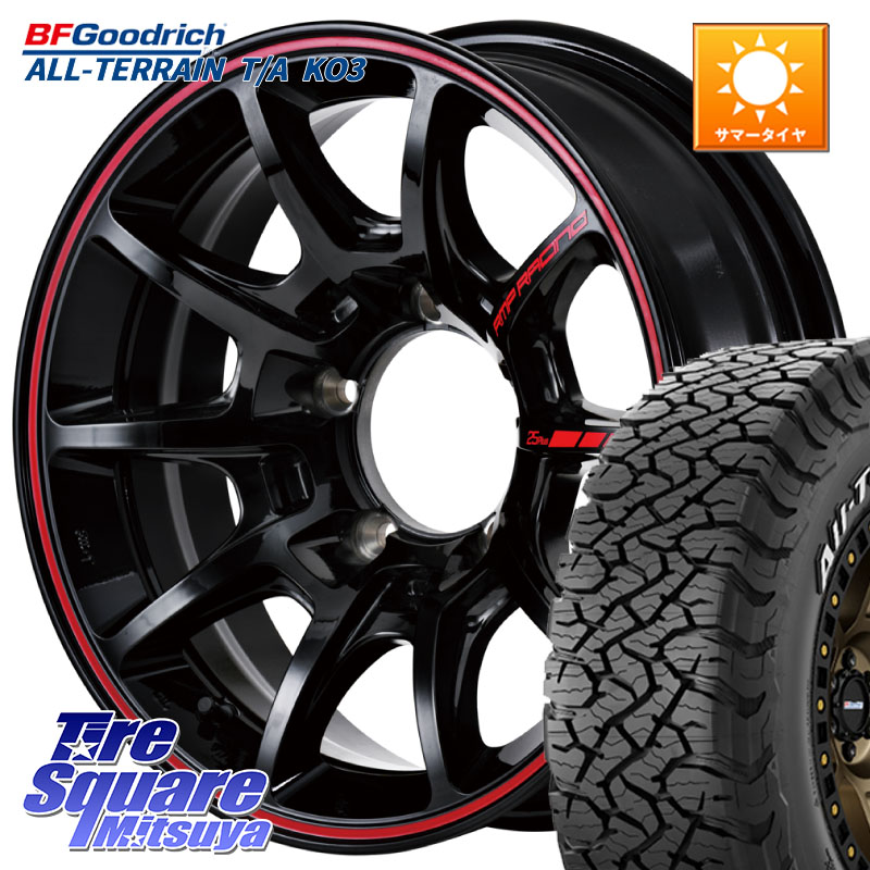 MANARAY MID RMP RACING R25Plus ホイール 16インチ レーシング 16 X 5.5J +20 5穴 139.7 BF Goodrich All-Terrain TA KO3 在庫予定品● オールテレーン グッドリッチ T/A ホワイトレター【欠品次回6月以降】 225/70R16 ジムニー専用(要リフトアップ・オーバーフェンダ