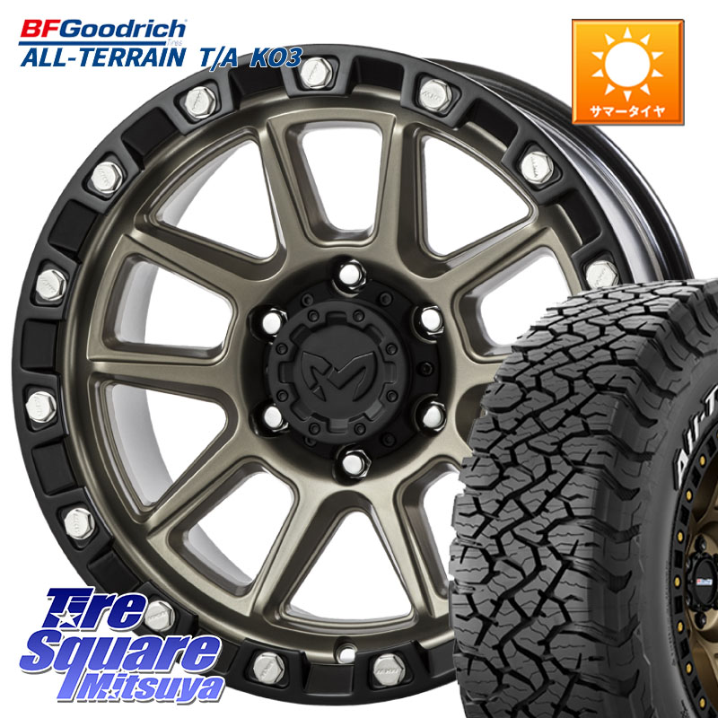 MKW M205 コヨーテブロンズ ホイール 17インチ(US MODEL) 17 X 8.5J +0 6穴 139.7 BF Goodrich All-Terrain TA KO3オールテレーン グッドリッチ T/A ホワイトレター 265/70R17 160,788円