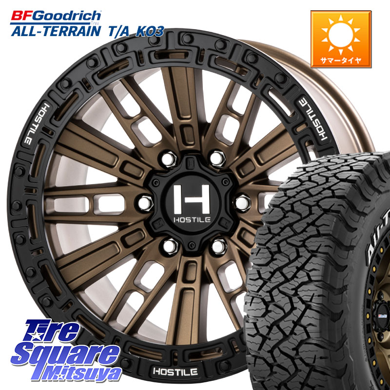 HOSTILE H129 MOJAVE モハベ BR ホイール 17インチ 17 X 9.0J +0 6穴 139.7 BF Goodrich All-Terrain TA KO3オールテレーン グッドリッチ T/A ホワイトレター 265/70R17