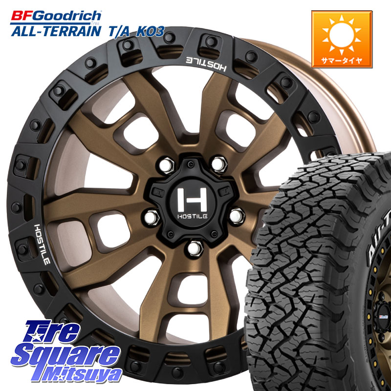 HOSTILE H130 CRANDON クランドン BR ホイール 17インチ 17 X 9.0J +0 5穴 127 BF Goodrich All-Terrain TA KO3オールテレーン グッドリッチ T/A ホワイトレター 37X/12.50R17 クライスラー ジープ ラングラー JK系 クライスラー ジープ ラングラー JL系