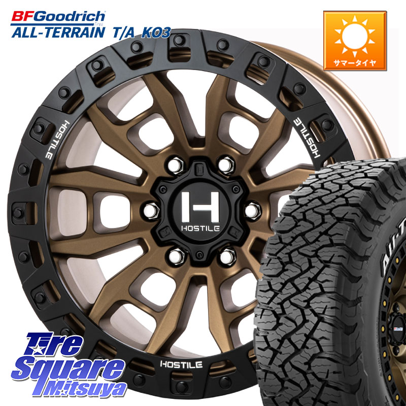 HOSTILE H130 CRANDON クランドン BR ホイール 17インチ 17 X 9.0J +0 6穴 139.7 BF Goodrich All-Terrain TA KO3オールテレーン グッドリッチ T/A ホワイトレター 265/70R17