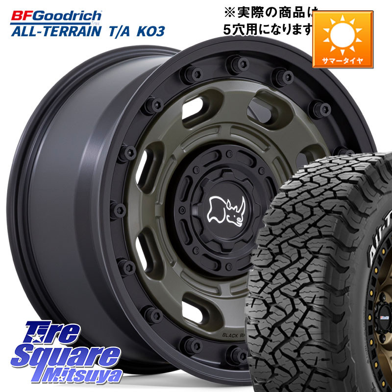 BLACK RHINO ATLAS アトラス OB ホイール 17インチ ブラックライノ ※インセット-10 17 X 8.5J +0 6穴 139.7 BF Goodrich All-Terrain TA KO3オールテレーン グッドリッチ T/A ホワイトレター 285/70R17