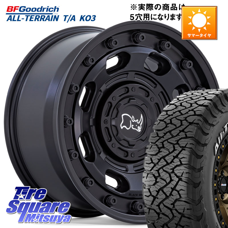 BLACK RHINO ATLAS アトラス BK ホイール 17インチ ブラックライノ ※インセット-10 17 X 8.5J +0 6穴 139.7 BF Goodrich All-Terrain TA KO3オールテレーン グッドリッチ T/A ホワイトレター 285/70R17