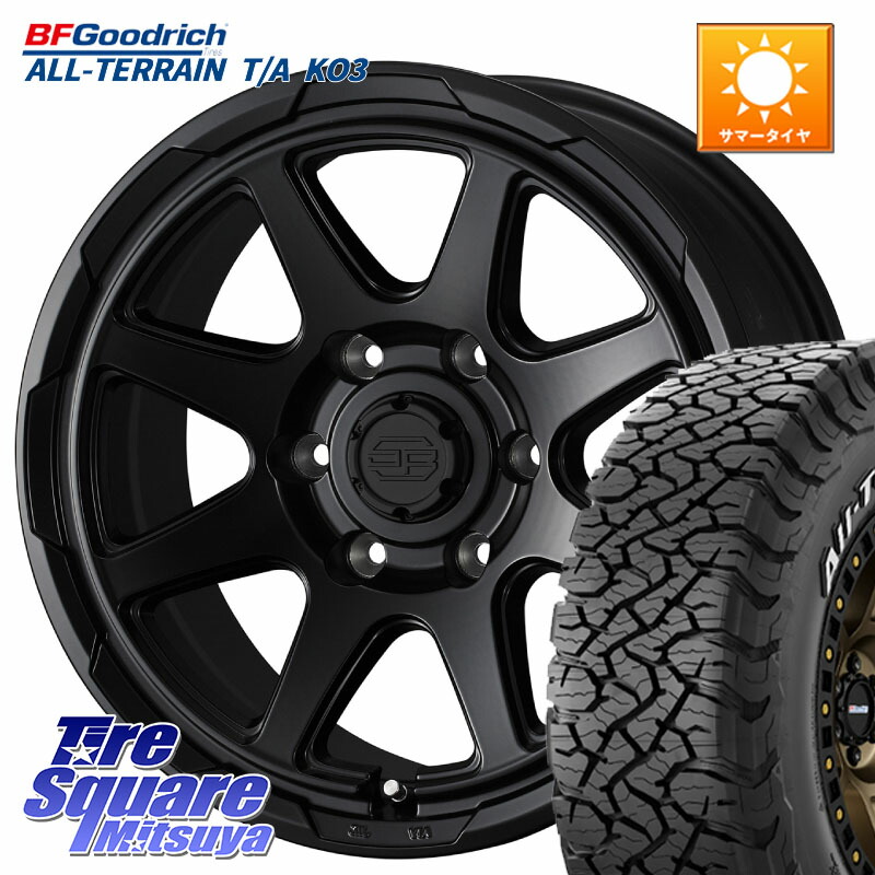 WEDS STADTBERGE BLK スタットベルク ホイール 17インチ 17 X 8.0J +20 6穴 139.7 BF Goodrich All-Terrain TA KO3オールテレーン グッドリッチ T/A ホワイトレター 265/70R17