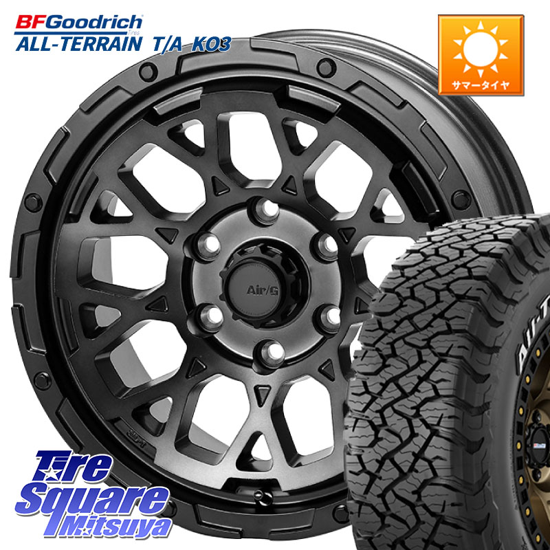 BF Goodrich All-Terrain TA KO3オールテレーン グッドリッチ T/A ホワイトレター 265/70R174X4エンジニアリング Air/G Rocks ロックス GHOST ホイール 17インチ 17X8.0J 20 6穴 139.7 ランドクルーザーFJ トライトン 4Runner Tacoma ランドクルーザー プラド カスタム｜タイヤスクエアミツヤ