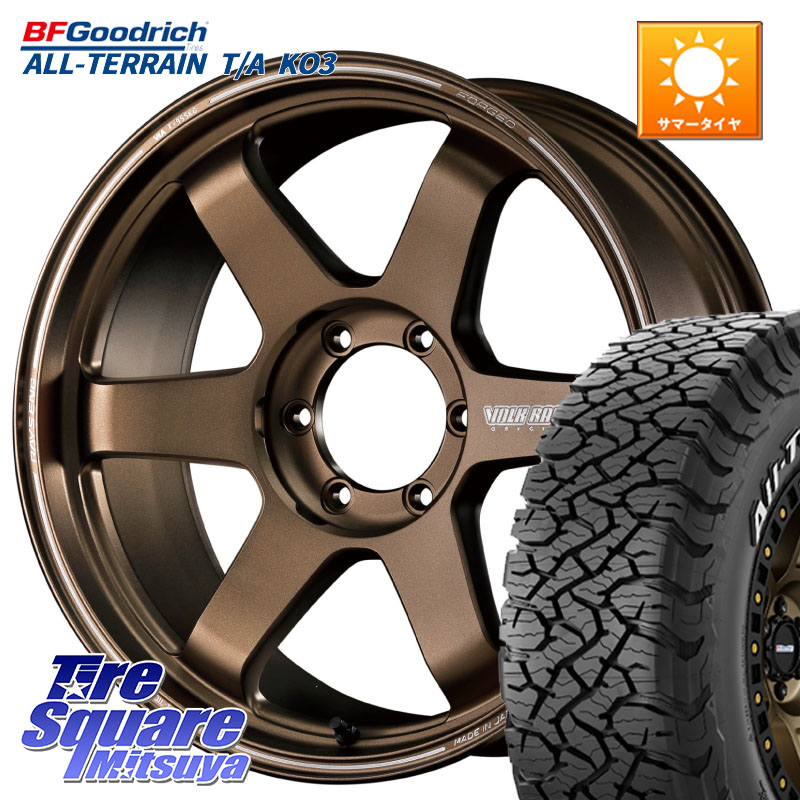 BF Goodrich All-Terrain TA KO3オールテレーン グッドリッチ T/A ホワイトレター 265/65R18RAYS 【欠品次回3~4月】 ボルクレーシング TE37 ウルトラ ラージ PCD ホイール 18インチ 18X8.0J 0 6穴 139.7 トライトン 4Runner Tacoma｜タイヤスクエアミツヤ