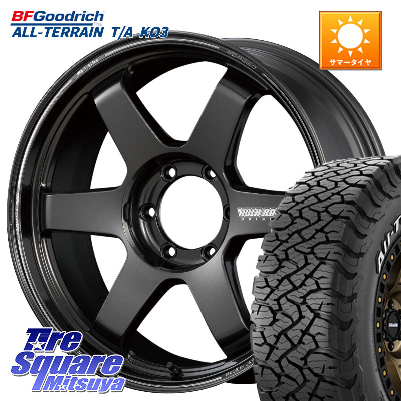 RAYS 【欠品次回10~11月】 ボルクレーシング TE37 ウルトラ ラージ PCD ホイール 18インチ 18 X 9.0J(M14) +50 6穴 139.7 BF Goodrich All-Terrain TA KO3オールテレーン グッドリッチ T/A ホワイトレター 265/70R18 ランクル250