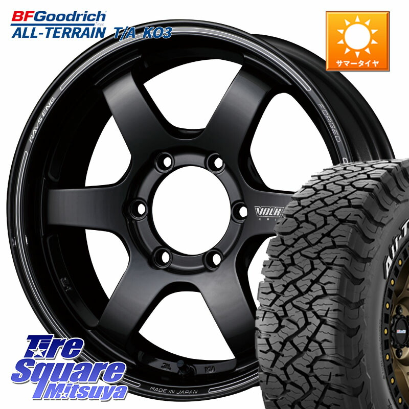 RAYS 【欠品次回10~11月】 VOLK RACING TE37SB ボルクレーシング ホイール 18インチ 18 X 8.0J +38 6穴 139.7 BF Goodrich All-Terrain TA KO3オールテレーン グッドリッチ T/A ホワイトレター 285/60R18
