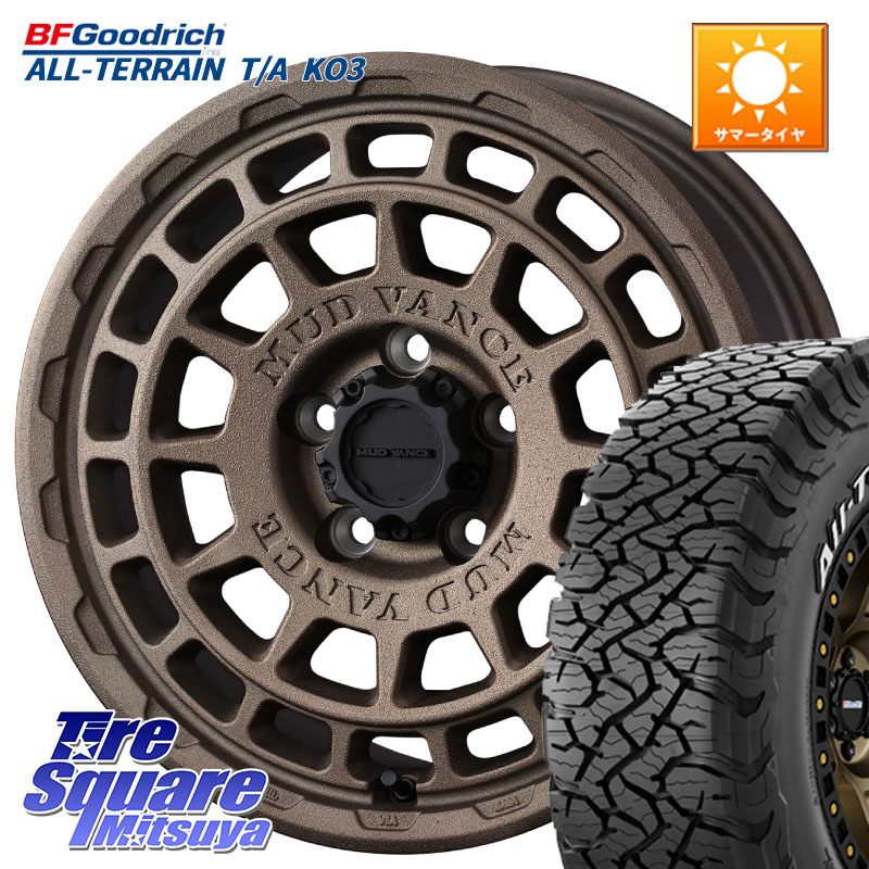 WEDS MUDVANCE X TYPE F ホイール 16インチ マッドヴァンス 16 X 7.0J +35 5穴 114.3 BF Goodrich All-Terrain TA KO3 在庫予定品● オールテレーン グッドリッチ T/A ホワイトレター【欠品次回6月以降】 225/70R16 デリカD:5 107,188円