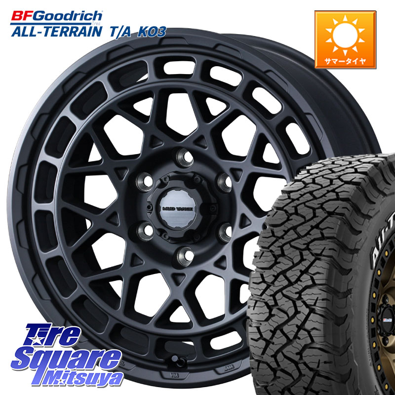 WEDS MUDVANCE X TYPE M ホイール 17インチ マッドヴァンス※LC2Tトライトン装着不可※ 17 X 8.0J +20 6穴 139.7 BF Goodrich All-Terrain TA KO3オールテレーン グッドリッチ T/A ホワイトレター 275/65R17