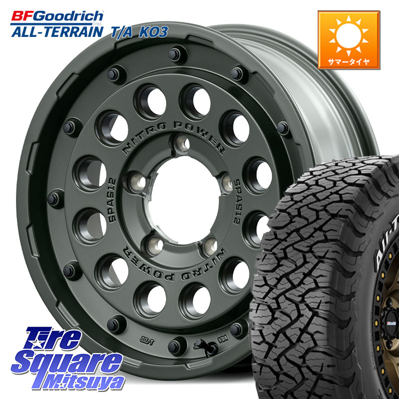 MANARAY MID ナイトロパワー H12 SHOTGUN TACTICAL EDITION ホイール 16インチ 16 X 5.5J +20 5穴 139.7 BF Goodrich All-Terrain TA KO3 在庫● オールテレーン グッドリッチ T/A ホワイトレター 235/70R16 ジムニー専用(要リフトアップ・オーバーフェンダー等)