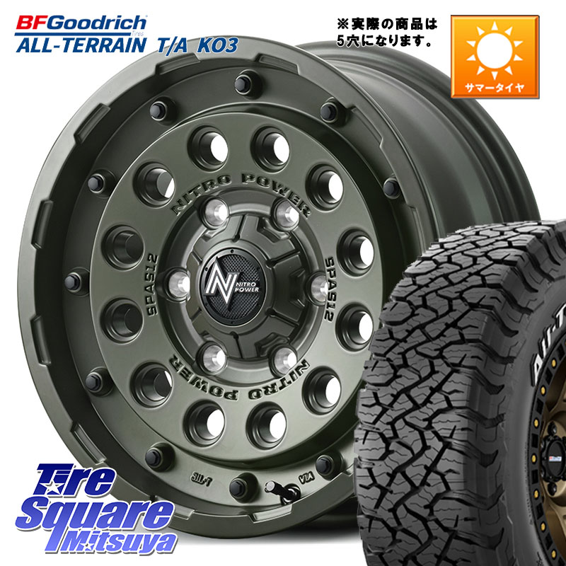 BF Goodrich All-Terrain TA KO3 在庫● オールテレーン グッドリッチ T/A ホワイトレター 225/70R16MANARAY MID ナイトロパワー H12 SHOTGUN TACTICAL EDITION ホイール 16インチ ◇参考画像 16X7.0J 40 5穴 114.3 CX-5 デリカD:5 RAV4 50系 エクリプスクロス|タイヤスクエアミツヤ