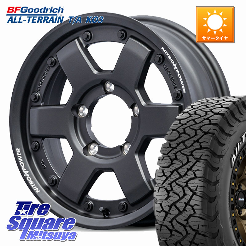 MANARAY 【欠品次回6月下-7月上旬予定】NITRO POWER M6 CARBINE ※インセット-5 ホイール 16インチ 16 X 6.0J +0 5穴 139.7 BF Goodrich All-Terrain TA KO3 在庫予定品● オールテレーン グッドリッチ T/A ホワイトレター【欠品次回4月末】 225/70R16 ジムニー専用(要