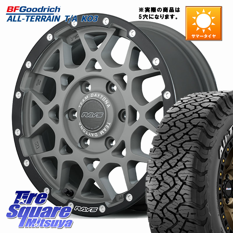 RAYS 【欠品次回6~7月】 M8 TEAM DAYTONA ホイール 16インチ 16 X 7.0J +37 5穴 114.3 BF Goodrich All-Terrain TA KO3 在庫● オールテレーン グッドリッチ T/A ホワイトレター 235/70R16