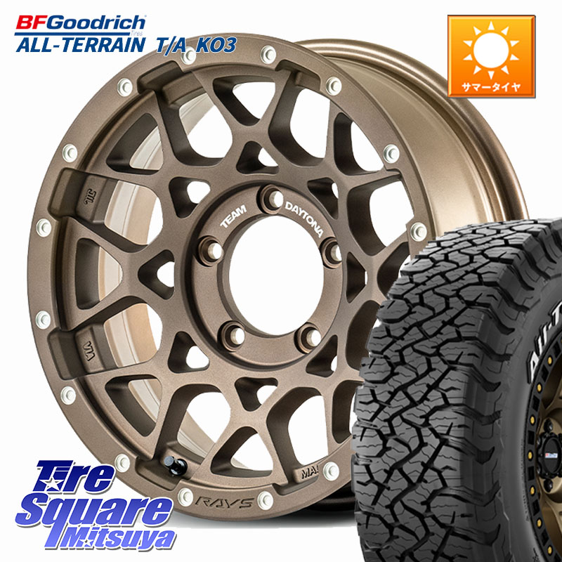 BF Goodrich All-Terrain TA KO3 在庫● オールテレーン グッドリッチ T/A ホワイトレター 225/70R16RAYS 【欠品次回要問合せ】 M8 TEAM DAYTONA ※インセット-5 ホイール 16インチ 16X6.0J 0 5穴 139.7 ジムニー専用(要リフトアップ/オーバーフェンダー等) ジムニ&minus;シ｜タイヤスクエアミツヤ
