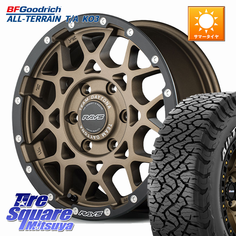 2,500円お安く!◎New!◎Volan All-round◎8インチ OnitsukaTigerSS23 collectionから登場した新モデル #SCLAW