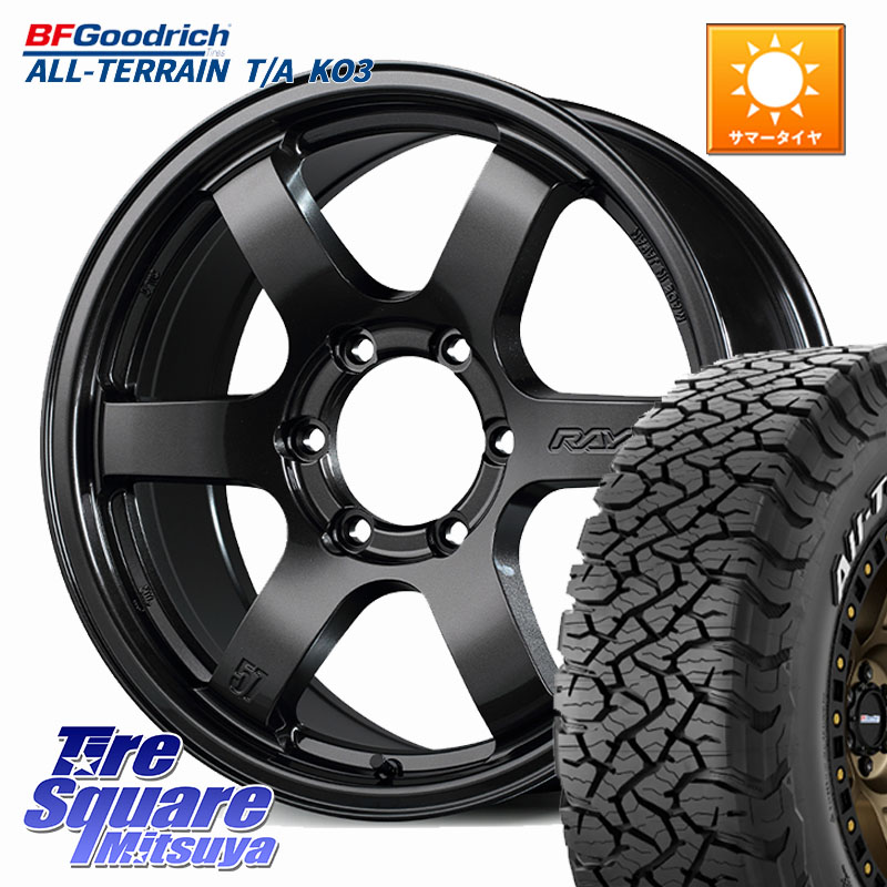 BF Goodrich All-Terrain TA KO3オールテレーン グッドリッチ T/A ホワイトレター 265/70R17RAYS 【欠品次回9~10月】 gramLIGHTS 57DR-X ホイール 17インチ 17X8.0J 20 6穴 139.7 ランドクルーザーFJ トライトン 4Runner Tacoma ランドクルーザー プラド カスタムサイ｜タイヤスクエアミツヤ