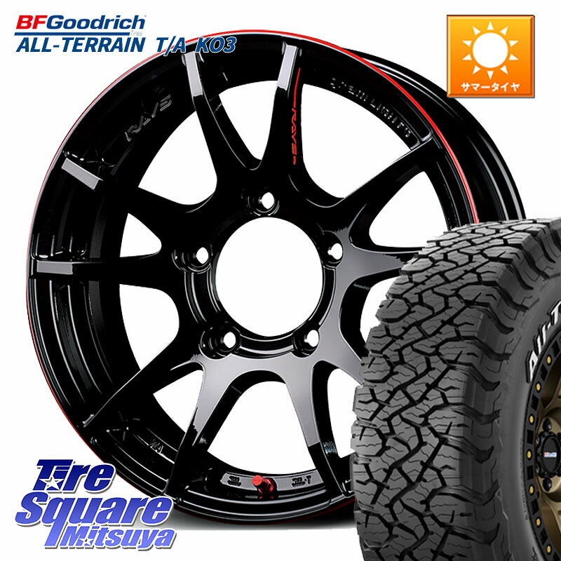 RAYS 【欠品次回要問合せ】 gramLIGHTS 57JV Rev Limit Edition ホイール 16インチ 16 X 5.5J +20 5穴 139.7 BF Goodrich All-Terrain TA KO3 在庫● オールテレーン グッドリッチ T/A ホワイトレター 235/70R16 ジムニー専用(要リフトアップ・オーバーフェンダー等)