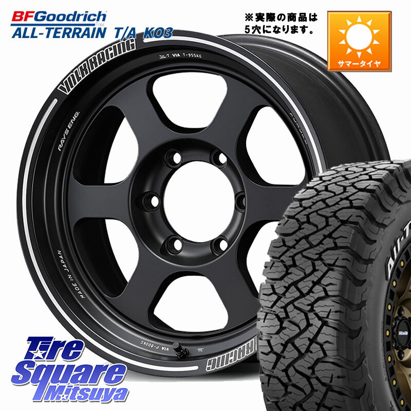 RAYS 【欠品次回10~11月】 TE37XT VOLK RACING 鍛造 ホイール 16インチ ◇参考画像 16 X 8.0J +0 5穴 150 BF Goodrich All-Terrain TA KO3オールテレーン グッドリッチ T/A ホワイトレター 285/75R16
