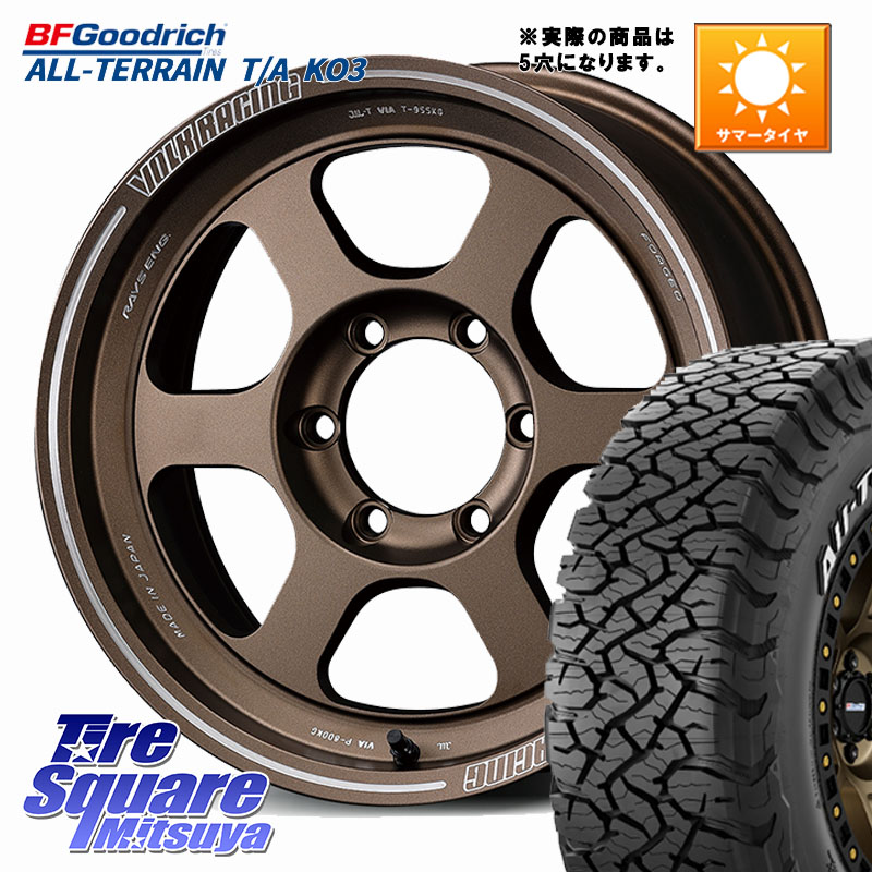 RAYS 【欠品次回10~11月】 TE37XT VOLK RACING 鍛造 ホイール 16インチ ◇参考画像 16 X 8.0J +0 5穴 150 BF Goodrich All-Terrain TA KO3オールテレーン グッドリッチ T/A ホワイトレター 275/70R16