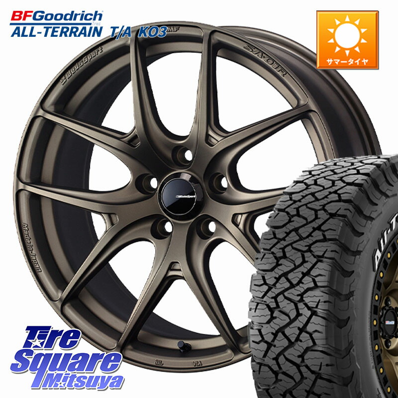 BF Goodrich All-Terrain TA KO3オールテレーン グッドリッチ T/A ホワイトレター 235/65R17WEDS WedsSport SA-01R SA01R ウェッズ スポーツ ホイール 17インチ 17X7.0J 48 5穴 114.3 CX-5 CX5 MAZDA CX-7 CX7 MAZDA CR-V|タイヤスクエアミツヤ