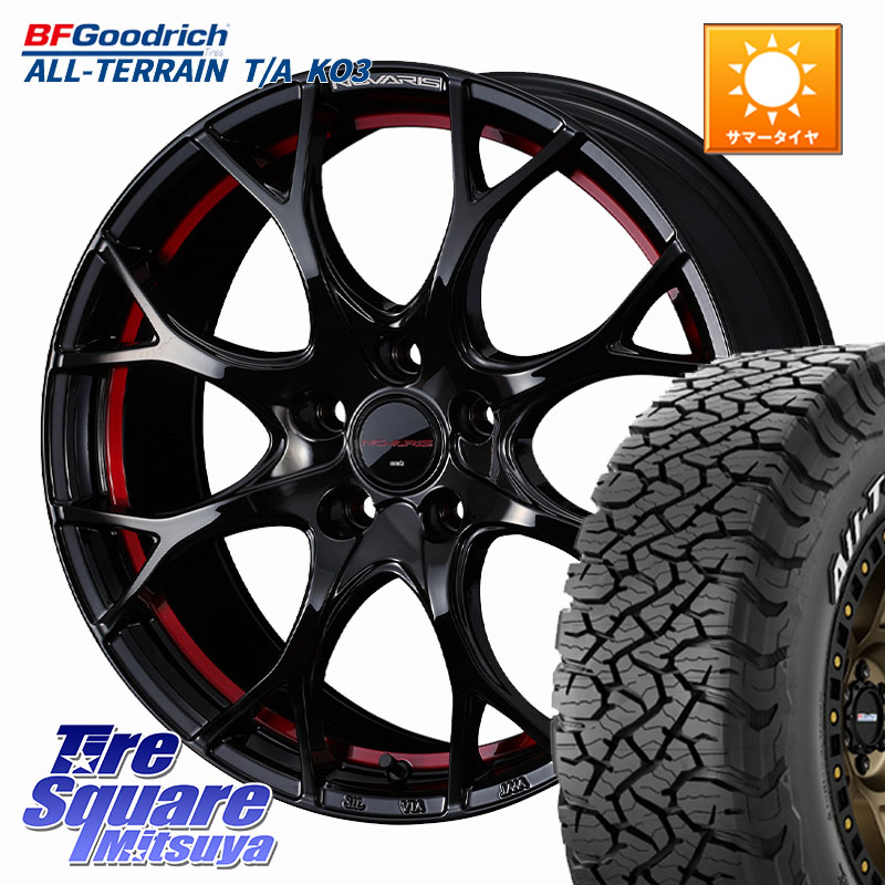 BF Goodrich All-Terrain TA KO3オールテレーン グッドリッチ T/A ホワイトレター 235/65R17WEDS NOVARIS ROHGUE UY ノヴァリス ホイール 17インチ ローグ 17X6.5J 47 5穴 114.3 CX-7 CX7 MAZDA｜タイヤスクエアミツヤ