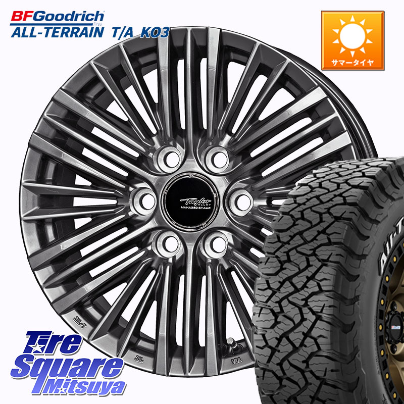 KYOHO TAYLOR TL-1 平座仕様(レクサス・トヨタ専用) ホイール 18インチ 18 X 8.0J(M14) +50 6穴 139.7 BF Goodrich All-Terrain TA KO3オールテレーン グッドリッチ T/A ホワイトレター 285/65R18 175,135円