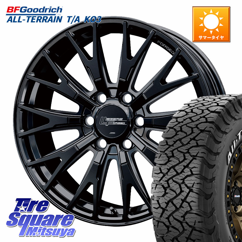 BF Goodrich All-Terrain TA KO3オールテレーン グッドリッチ T/A ホワイトレター 265/70R18HotStuff Stich LEGZAS FORGED FS-02 平座仕様(レクサス・トヨタ専用)鍛造 ホイール 18インチ 18X8.0J(M14) 52 6穴 139.7 ランクル250 ランドクルーザー 300|タイヤスクエアミツヤ