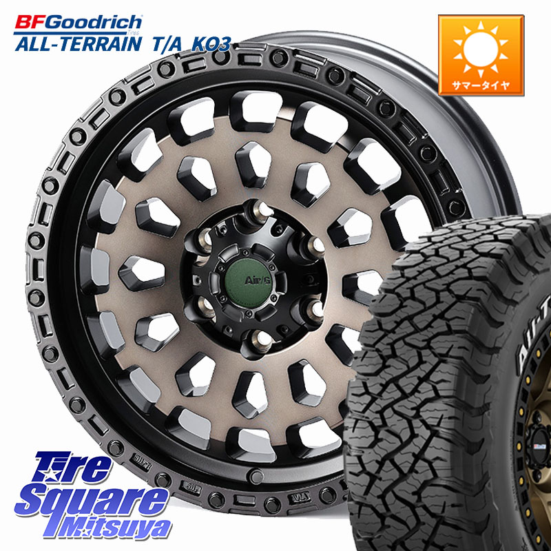 4X4エンジニアリング Air/G VULCAN GHOST ホイール 17インチ 17 X 8.0J +20 6穴 139.7 BF Goodrich All-Terrain TA KO3オールテレーン グッドリッチ T/A ホワイトレター 265/65R17 GUN125ハイラックスHILUX 150系ランドクルーザープラド トライトンGSR