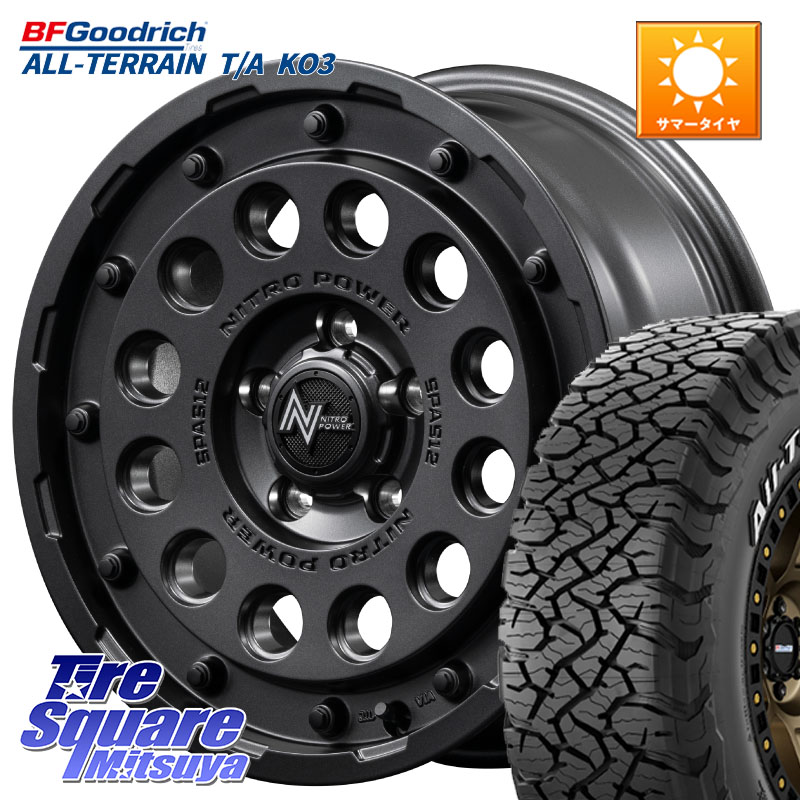 MANARAY MID ナイトロパワー H12 SHOTGUN BB ホイール 17インチ 17 X 7.0J +40 5穴 127 BF Goodrich All-Terrain TA KO3オールテレーン グッドリッチ T/A ホワイトレター 265/70R17 クライスラー ジープ ラングラー JK系 クライスラー ジープ ラングラー JL系