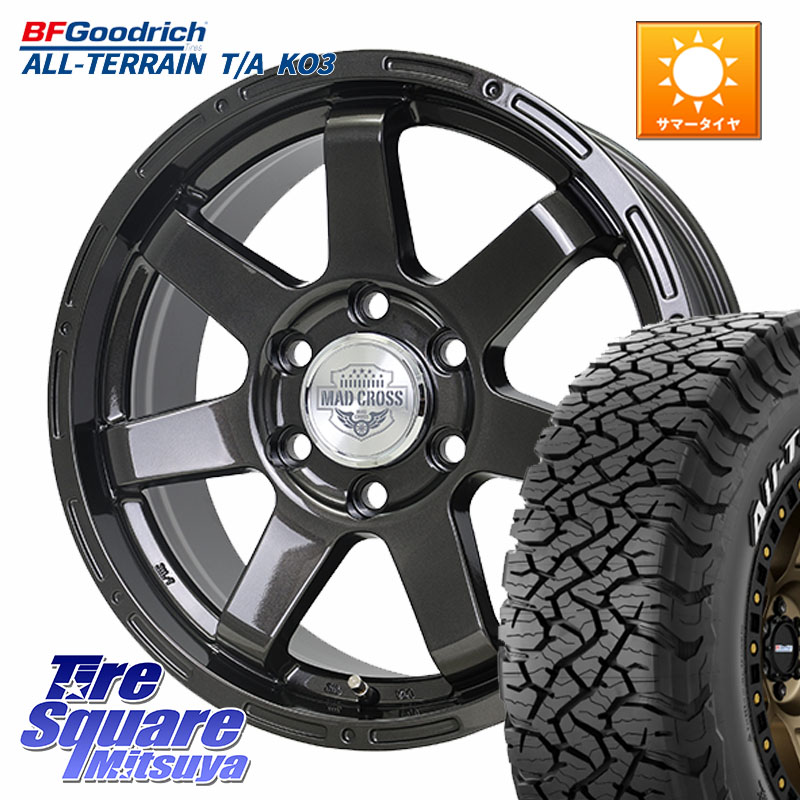 BF Goodrich All-Terrain TA KO3オールテレーン グッドリッチ T/A ホワイトレター 275/70R18HotStuff MAD CROSS マッドクロス MC-76 MC76 平座仕様(レクサス・トヨタ専用) ホイール 18インチ 18X8.0J(M14) 52 6穴 139.7 ランドクルーザー 300 ランドクルーザー 250|タイヤスクエアミツヤ