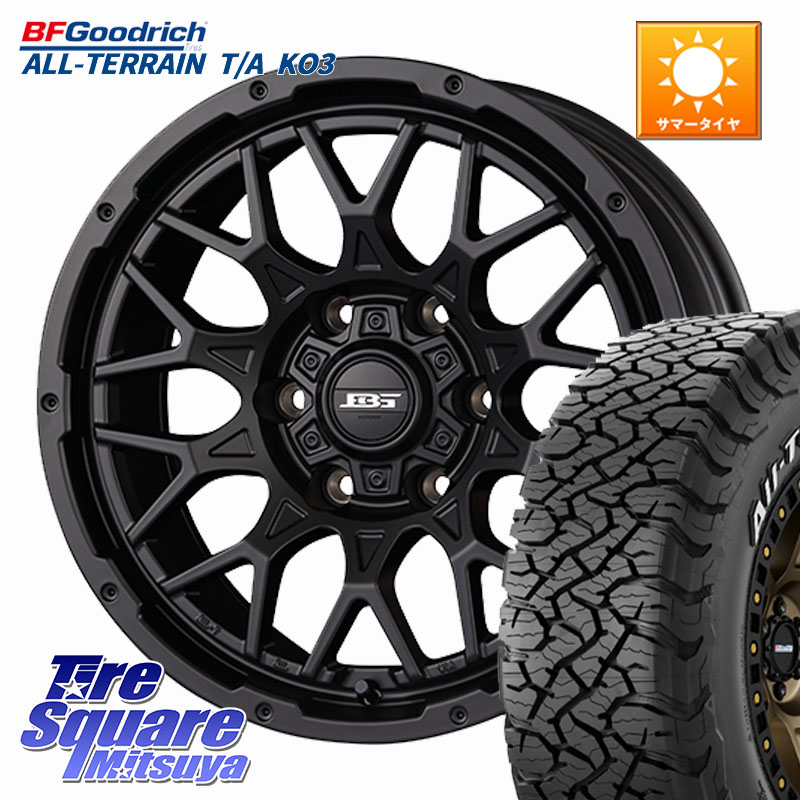 KOSEI BOTTOMGARCIA SHADOWBAHT ホイール 17インチ 17 X 8.0J +20 6穴 139.7 BF Goodrich All-Terrain TA KO3オールテレーン グッドリッチ T/A ホワイトレター 275/65R17