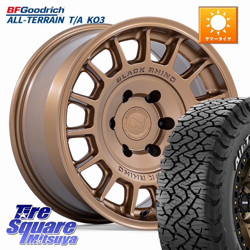 HanakoVOLVO 17インチホイール HanakoVOLVO 17インチホイール フォルクスワーゲン VW ゴルフ