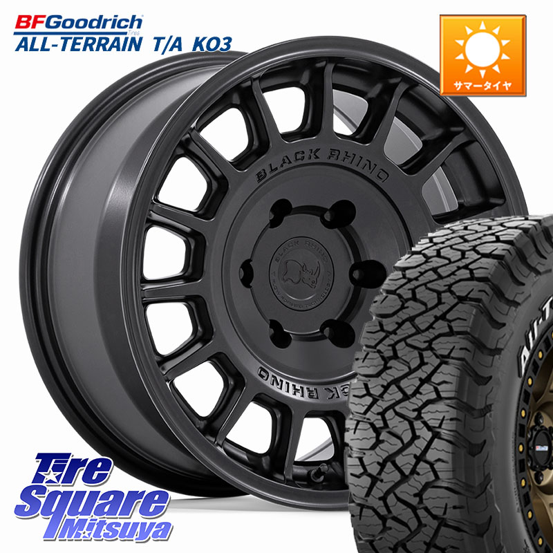 BLACK RHINO VOLL ボル ブラック ホイール 17インチ ブラックライノ 17 X 8.5J +25 6穴 139.7 BF Goodrich All-Terrain TA KO3オールテレーン グッドリッチ T/A ホワイトレター 285/70R17