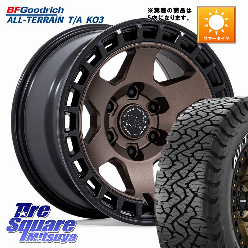 BF Goodrich All-Terrain TA KO3オールテレーン グッドリッチ T/A ホワイトレター 37X/13.50R17BLACK RHINO BAHARI バハリ ※インセット-10 ホイール 17インチ ブラックライノ◇参考画像 17X8.5J 0 5穴 127 クライスラー ジープ ラングラー JK系 クライスラー ジープ｜タイヤスクエアミツヤ