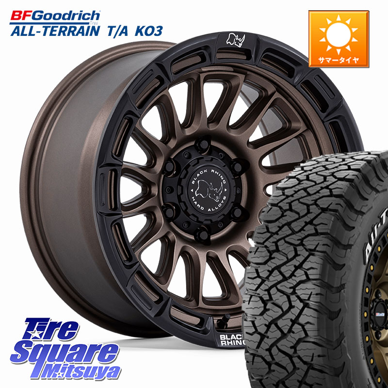 BLACK RHINO RIVAL ライバル ホイール 17インチ ブラックライノ 17 X 8.5J +10 6穴 139.7 BF Goodrich All-Terrain TA KO3オールテレーン グッドリッチ T/A ホワイトレター 265/70R17