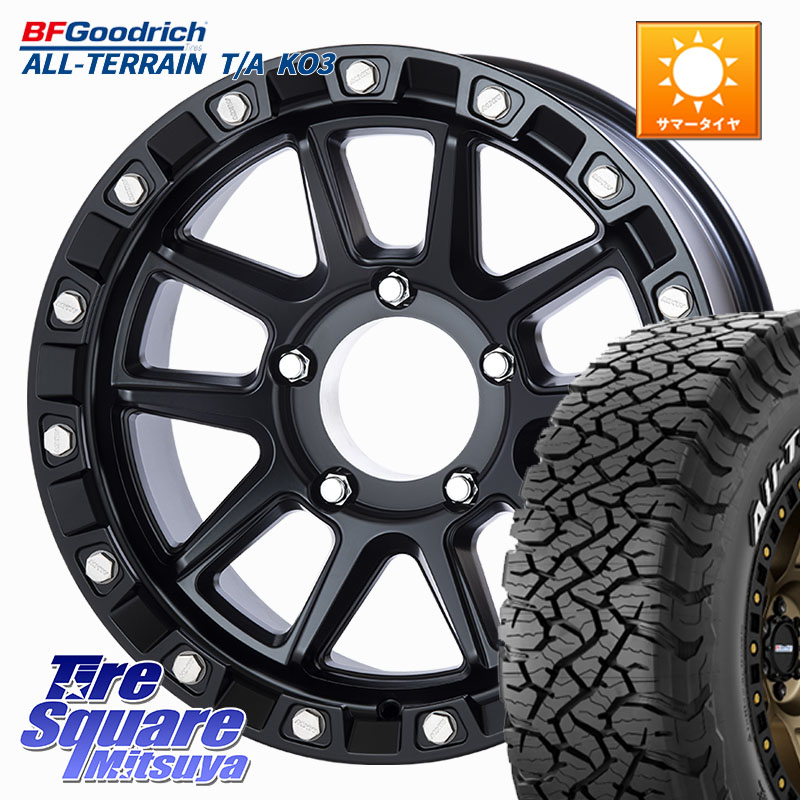 MKW M205 US SPEC ※インセット-10 ホイール 17インチ 17 X 8.5J +0 5穴 150 BF Goodrich All-Terrain TA KO3オールテレーン グッドリッチ T/A ホワイトレター 275/65R17