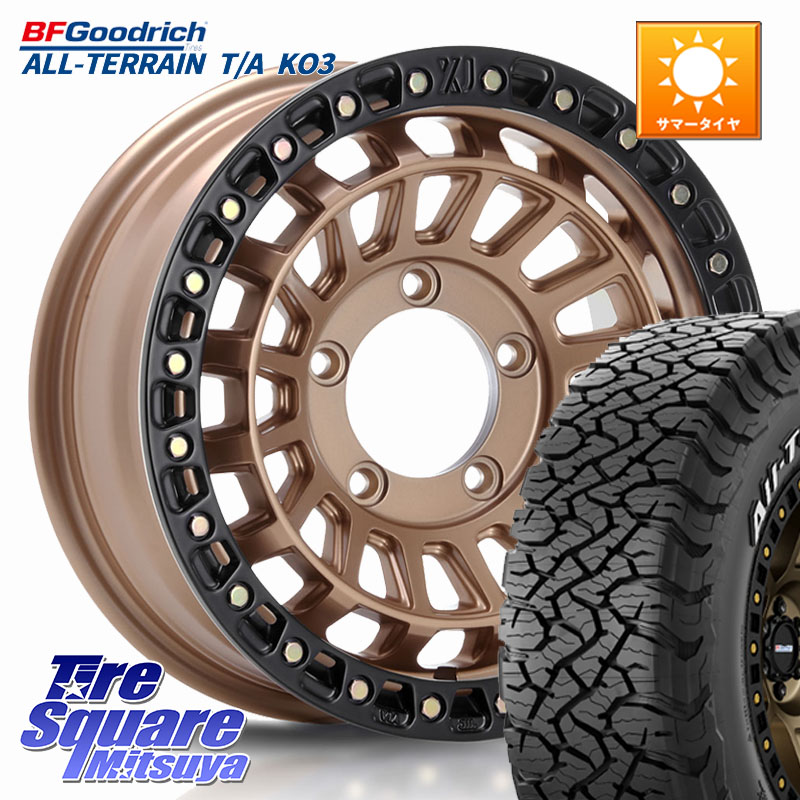 MLJ XJ08 XTREME-J ホイール 16インチ 16 X 5.5J +20 5穴 139.7 BF Goodrich All-Terrain TA KO3 在庫● オールテレーン グッドリッチ T/A ホワイトレター 225/70R16 ジムニー専用(要リフトアップ・オーバーフェンダー等)