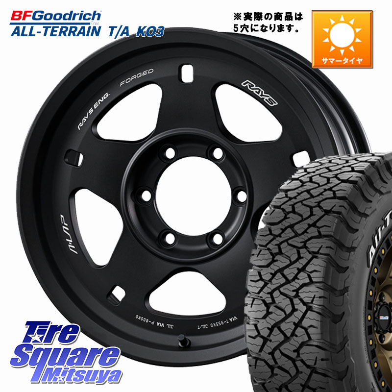 RAYS 【欠品次回要問合せ】 A LAP-05X 鍛造 ※インセット-25 ホイール 17インチ◇参考画像 17 X 8.0J +0 5穴 150 BF Goodrich All-Terrain TA KO3オールテレーン グッドリッチ T/A ホワイトレター 275/65R17