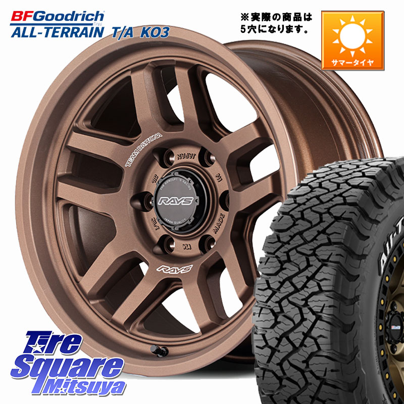 BF Goodrich All-Terrain TA KO3オールテレーン グッドリッチ T/A ホワイトレター 37X/13.50R17RAYS TEAM DAYTONA D325 ホイール 17インチ◇参考画像 17X8.0J 0 5穴 127 クライスラー ジープ ラングラー JK系 クライスラー ジープ ラングラー JL系｜タイヤスクエアミツヤ 220,240円