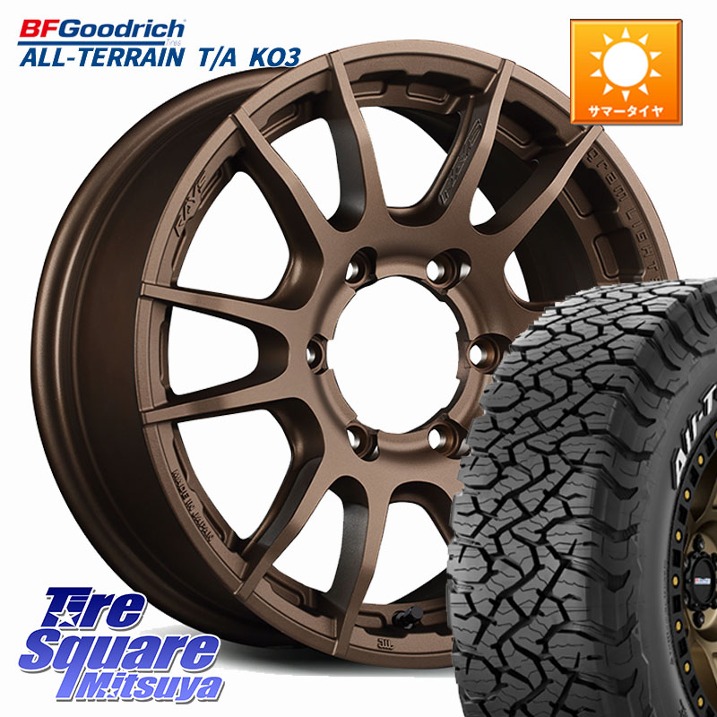 BF Goodrich All-Terrain TA KO3オールテレーン グッドリッチ T/A ホワイトレター 265/70R17RAYS 【欠品次回要問合せ】 gramLIGHTS 57XR-X ホイール 17インチ 17X8.0J 0 6穴 139.7 トライトン 4Runner Tacoma ランドクルーザー プラド カスタムサイズ|タイヤスクエアミツヤ