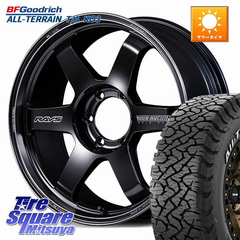 RAYS 【欠品次回10~11月】 ボルクレーシング TE37 ウルトラ ラージ PCD Black shadow LTD. ホイール 18インチ 18 X 8.5J(M14) +52 6穴 139.7 BF Goodrich All-Terrain TA KO3オールテレーン グッドリッチ T/A ホワイトレター 285/65R18