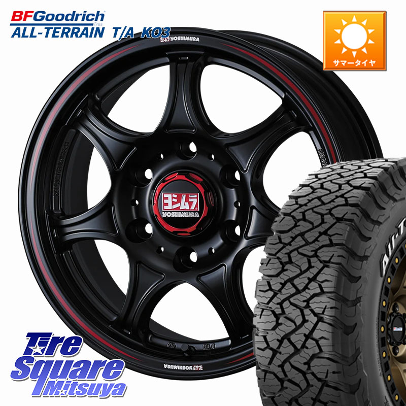 BF Goodrich All-Terrain TA KO3オールテレーン グッドリッチ T/A ホワイトレター 195/80R15 107*105WEDS ヨシムラ WRS7 SEVEN ホイール 15インチ 15X6.0J 33 6穴 139.7 200系ハイエース|タイヤスクエアミツヤ