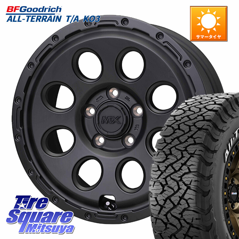 BF Goodrich All-Terrain TA KO3オールテレーン グッドリッチ T/A ホワイトレター 235/65R17HotStuff MAD CROSS RECON マッドクロス リーコン ホイール 17インチ 17X7.0J 50 5穴 114.3 CX-7 CX7 MAZDA CR-V｜タイヤスクエアミツヤ 122,605円
