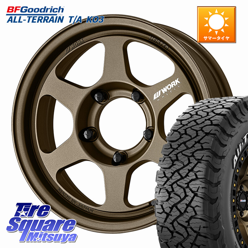 BF Goodrich All-Terrain TA KO3 在庫● オールテレーン グッドリッチ T/A ホワイトレター 225/70R16WORK MEISTER L1 1PIECE SUV ※インセット-5 ホイール 16インチ 16X6.0J 0 5穴 139.7 ジムニー専用(要リフトアップ/オーバーフェンダー等) ジムニ&minus;シエラ/ノマド(カ｜タイヤスクエアミツヤ 128,500円