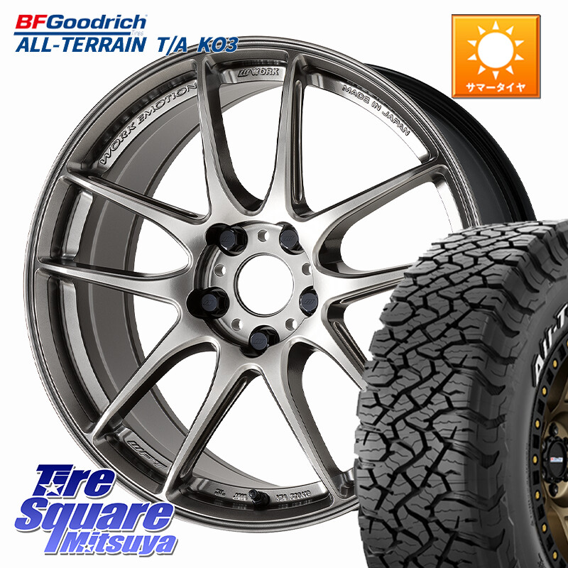 BF Goodrich All-Terrain TA KO3オールテレーン グッドリッチ T/A ホワイトレター 235/65R17WORK EMOTION CR 至極 Shigoku ホイール 17インチ 17X7.0J 47 5穴 114.3 CX-5 CX5 MAZDA CX-7 CX7 MAZDA CR-V|タイヤスクエアミツヤ