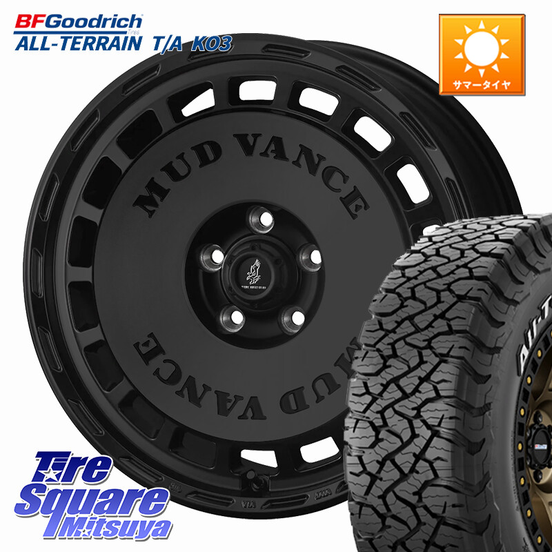 BF Goodrich All-Terrain TA KO3オールテレーン グッドリッチ T/A ホワイトレター 245/70R16WEDS MUD VANCE DX ホイール 16インチ マッドヴァンスDX 16X7.0J 35 5穴 114.3 RAV4 50系 カスタム デリカD:5 D5 カスタムサイズ|タイヤスクエアミツヤ