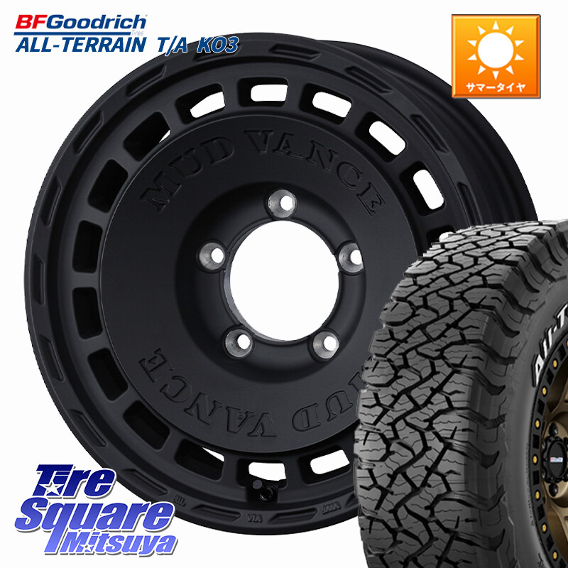BF Goodrich All-Terrain TA KO3 在庫● オールテレーン グッドリッチ T/A ホワイトレター 235/70R16WEDS MUD VANCE DX ホイール 16インチ マッドヴァンスDX 16X5.5J 22 5穴 139.7 ジムニー専用(要リフトアップ/オーバーフェンダー等) AZオフロード カスタムサイズ｜タイヤスクエアミツヤ 109,040円