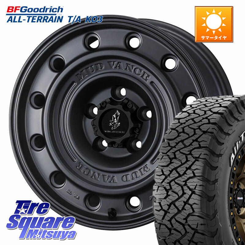 BF Goodrich All-Terrain TA KO3 在庫● オールテレーン グッドリッチ T/A ホワイトレター 235/70R16WEDS MUD VANCE CL ホイール 16インチ マッドヴァンスCL 16X7.0J 35 5穴 114.3 RAV4 50系 デリカD:5 D5 カスタムサイズ RAV4 60系｜タイヤスクエアミツヤ