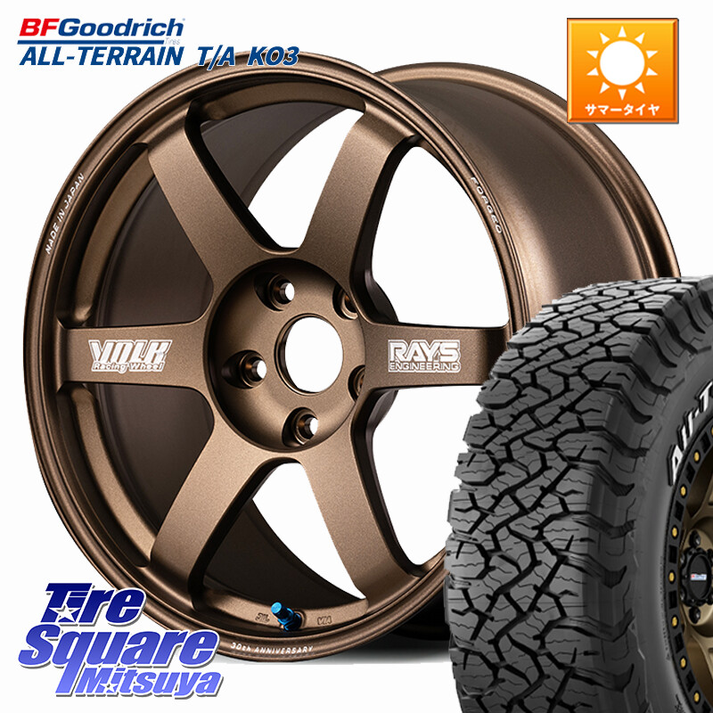 BF Goodrich All-Terrain TA KO3オールテレーン グッドリッチ T/A ホワイトレター 235/65R17RAYS 【欠品次回3~4月】 VOLK RACING TE37 SAGA S-plus 30th MACHINING Ver ホイール 17インチ 17X7.5J 48 5穴 114.3 CX-5 CX5 MAZDA CX-7 CX7 MAZDA CR-V｜タイヤスクエアミツヤ